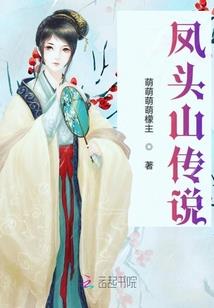七之灵狐