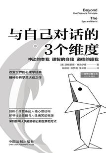 江山为聘礼，赠十里红妆