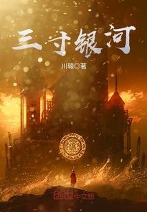 落叶一样的学校