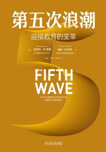 强婚,低调爱高调宠