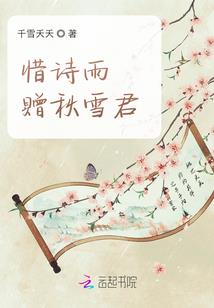 时暖亦长寒