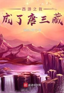 搜灵录