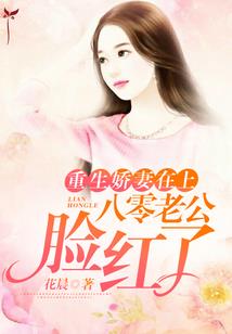 拒嫁魔帝：诱宠呆萌妃