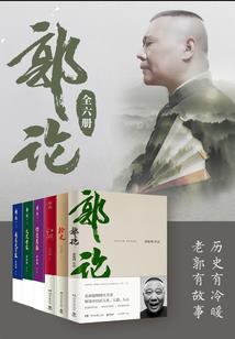 浅缘伞