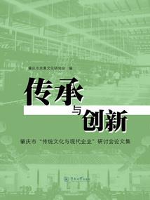 绝世杀手穿越记