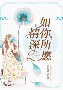 雷神战