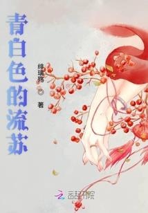 修道万法皆逍遥