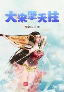 无限之殖装