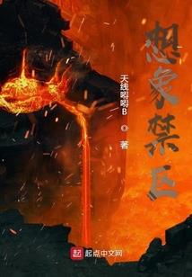 叶末王道