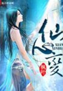 千千烟凝
