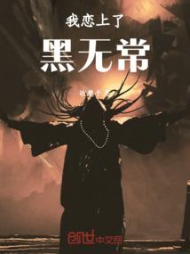 妖后萌宠：爷，你好甜