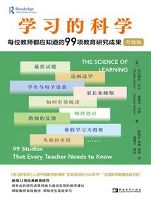 穿越异界之魅姬