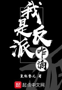 璎珞翩然