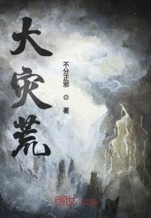 游历散记