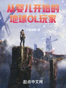 梦中的樱花