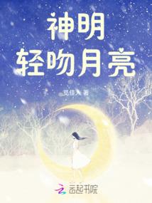 斗罗：我开局先抢朱竹青