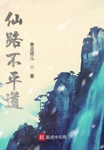 阳光碎碎沙暖暖