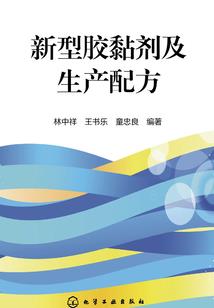 山海经大战西方神