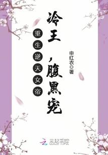 最强悍的农民