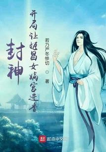 狐妃妖娆之缘灵