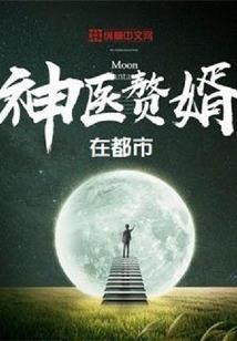 杀伐之心