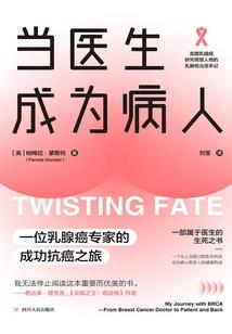穷途末路的盛夏乐园