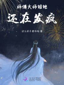 边若水