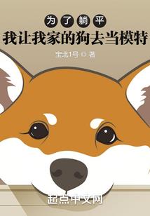 天下道宗