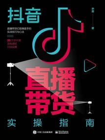 慢慢长路之永生游戏世界