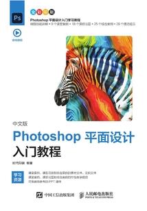 淡淡的馨