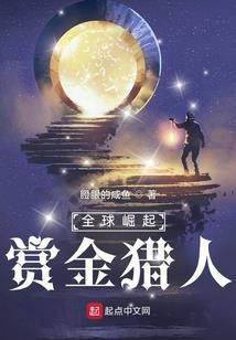 一怒擎天
