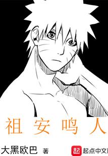觅你经年：找寻真十