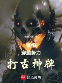 红楼梦之绛珠泪