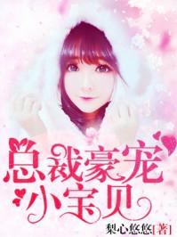 命运让我赖着你