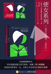 同人之修罗王神