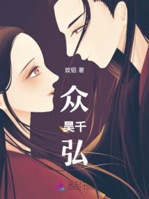 异界现代魔法