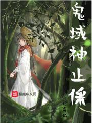 100分甜蜜：老婆快到我怀里来