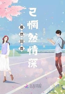 赛维尔世界