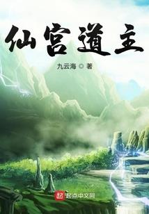 三国从忽悠张飞开始