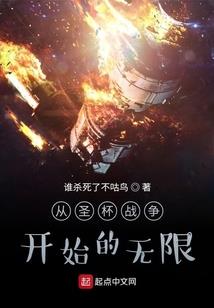 自由旅馆
