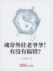 梦余王者