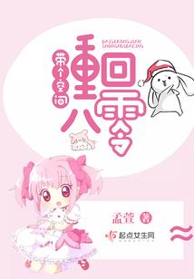 真滴永恒