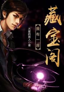 阮阮的男神