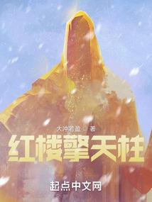 玩偶之灵