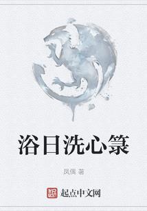 降灵，语