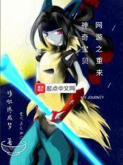 当女配远离世界的宠儿时