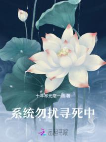 最美好的八天时光