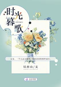 逍遥王爷绝世妃