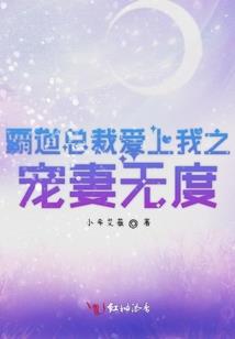 当我错过你的时候
