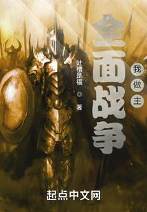 乐思箭